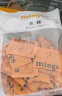 铭氏Mings 咖啡糖包 赤砂糖 独立包装黄糖包5g×100包 咖啡伴侣冲饮糖 实拍图