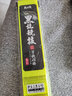 龙王恨线组子线钩15付双钩金袖伊势尼伊豆新关东有刺无刺手工台钓鱼线 伊豆有刺（钩6+线1.2） 实拍图