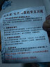 财冉 云南特产臭豆腐 建水西门烧烤豆腐 正宗石屏美食小吃长毛豆腐 60个+50克蘸水 实拍图