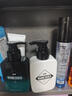 左颜右色男士护肤品套装洗面奶亮肤保湿控油氨基酸补水滋润情人节礼物 实拍图