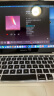 苹果（Apple） MacBook Pro/Air 二手苹果笔记本电脑 商务 办公 游戏 设计 剪辑 95新【人气秒杀福利款】高配定制8G+256G固态 晒单实拍图