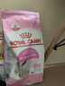 ROYAL CANIN 皇家猫粮 BK34猫奶糕 通用粮 1-4月龄 2kg 幼猫猫粮 怀孕及哺乳期母猫 离乳必备 晒单实拍图