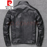 皮尔卡丹头层牛皮真皮皮衣男式短款夹克纯皮大码机车休闲外套单衣针织 实拍图