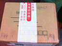 雷瓦（RIWA）【原装】理发器电推剪电推子RE-6501T X9 6305 6110刀头电池电源充电器【各型号不通用】 新款6501T专用刀头 实拍图