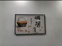 莺语免打孔电表箱装饰画遮挡配电箱挂画现代简约客厅创意弱电闸箱壁画 Y-暖居生活 70X50遮挡60X40表箱(液压款) 实拍图