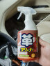 SOFT99日本进口皮革清洁护理剂 汽车内饰真皮座椅沙发清洁剂保养剂500ml 实拍图