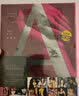 张惠妹：我最亲爱的张惠妹-给自己的精选（4CD） 实拍图