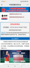 翎美羽毛球 耐打一号 鸭毛单边耐打飞行稳定业余训练俱乐部用球12只装 76球速 实拍图