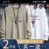 雾卡【纯棉三件】短袖t恤男装夏季新款宽松大码中青年情侣装男士上衣 KM卡其+KP深灰+Hi黑色 5XL 建议195-210斤 实拍图