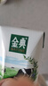 伊利金典纯牛奶整箱 200ml*24盒 3.6g乳蛋白 原生高钙 礼盒装 实拍图
