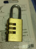 飞球 密码锁旅行箱铜挂锁箱包锁柜子锁工具箱锁 实拍图