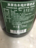 黑雾岛日本烧酒日本原装进口洋酒 本格甘薯烧酒720ml地瓜烧烧酒 实拍图