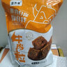 壹齐食牛肉粒500g装 牛肉粒五儿童糖果多种口味内蒙风味独立小包装年货 五香味500g 实拍图