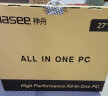 神舟（HASEE）新锐T70W一体机台式电脑商用办公27白色（Intel四核N100 16G 512G win11 WIFI 键鼠） 实拍图