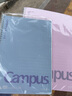 国誉(KOKUYO)螺旋装订本Campus笔记本子易撕本·经典点线系列 8mm点线 B5/80张/本 粉色 WCN-SB588 实拍图