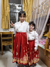 巴拉巴拉女童套装儿童长袖衣服秋季2024时尚国风马面裙两件套208324104002 实拍图