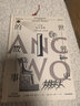 包邮 世界史的故事（套装3册） 苏珊怀斯鲍尔 著 中信出版社图书 实拍图