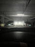 欧司朗 汽车LED双光透镜套装 近光远光改装远近一体带透镜前大灯灯泡 灯光升级 【CBI激光 极速版 白】增远至700米 免费安装 实拍图