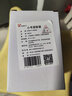 猛犸象降B调小号乐器弱音器小号军号青年号静音器消音器配 静音器 实拍图