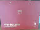 宫明茶叶 特制金丝蜜韵古树红茶 蜜香特级古法传承400年 礼盒装200g 实拍图