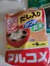 丸米一休白味噌1kg+云山半裙带菜100g 昆布味噌海带汤日式大酱汤组合 白味噌1kg+裙带菜100g 实拍图
