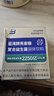 蓝湾牌 壳寡糖复合益生菌固体饮料 即食型益生菌益生元活菌型 30袋装 实拍图