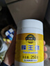 北大荒 东北黑蜂 鲜蜂王浆250g  滋补送礼礼物 蜂皇浆 送父母 药食同源 实拍图