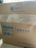 海尔（Haier）净水器1200G鲜活水 pro家用净水机6年RO反渗透大通量过滤器厨下直饮3.48L/分钟HKC3000-R793D2U1 晒单实拍图