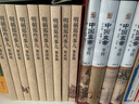 中国皇帝全传（全四册锁线精装）满足你对362位帝王传奇人生的全部好奇心 实拍图