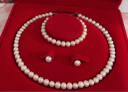 老庙淡水珍珠项链手链耳钉三件套送老婆送妈妈生日节日礼物 红色礼盒 晒单实拍图