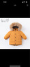 戴维贝拉（DAVE＆BELLA）保暖连帽90绒男童羽绒衣儿童冬装宝宝羽绒服冬季外出服小男孩上衣 杏黄色DB15565 90 cm（建议身高80-90cm） cm（建议身高80-90cm） 实拍图