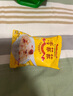 好想你 清菲菲冻干银耳羹15g/袋 红枣枸杞莲子冲泡早餐代餐尝鲜装 实拍图