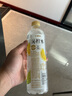 三得利（Suntory） 沁柠水/沁桃水/沁葡水 添加蜂蜜柠檬味饮料三得利550ml*15瓶 沁柠水550ml*15瓶 实拍图