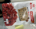 老川东灯影牛肉丝四川特产小吃零食 100克*5袋 麻辣味100克*5袋 实拍图