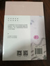 六个梦（一代纯情小说巨匠 琼瑶 经典之作） 小说 实拍图