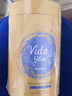 Vida Glow胶原蛋白肽粉淡斑澳洲进口维达格洛小分子深海鱼哺乳期VG 蓝莓味 30条*1盒 胶原蛋白含量85%以上 实拍图