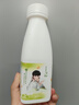君乐宝纯享苹果味益生菌发酵乳300g 实拍图