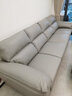 芝华仕（CHEERS）宜居布沙发现代简约科技布艺带妃位中大户型客厅家用芝华士6301 浅灰色生态云皮3.12m四人位+脚踏 年后发货（详询客服） 实拍图