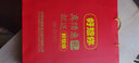 好想你年货礼盒伴手礼 好想你红枣礼盒 1618克红枣过节送礼健康情春节送 实拍图