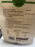 科尔沁超干牛肉干细脆120g原味内蒙特产零食肉干肉脯健身减脂期 实拍图