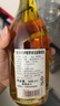 托卡伊（Tokaji）匈牙利托卡伊贵腐甜白葡萄酒 阿苏甜白女士葡萄酒甜酒 礼酒 500ml 托卡伊萨摩罗德尼贵腐酒 实拍图