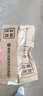 韩伦美羽（HUNMUI）水杨酸清肌净颜棉片黑头毛孔角质控油清洁保湿可湿敷男女学生 加强型水杨酸55片 110ml 实拍图