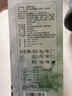 红荷花咸鸭蛋 绿色食品 微山湖区农家散养红泥腌制流油起沙麻鸭蛋 75克X20枚（礼盒） 规格 实拍图