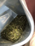 鹏翔2026新茶现货春茶汉中仙毫特级午子绿茶叶巴山雀舌袋装散 【2026新茶现货】一级250g（明前手采鲜芽） 实拍图