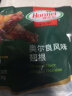 荷美尔（Hormel）奥尔良风味鸡翅膀翅根方便食品空气炸锅食材微波鸡翅鸡翅中炸鸡翅 鸡翅根 230g 3袋 实拍图