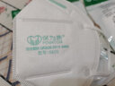 保为康n95防尘口罩颗粒物防雾霾PM2.5囗罩防尘工业粉尘电焊装修打磨一次性成人K N95口罩 保为康 8800白色20只【新国标KN95】 实拍图