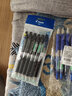 百乐（PILOT）小学生自动铅笔一年级考试专用铅笔儿童幼儿园初学者文具活动笔带橡皮头H-123 0.3mm黑色6支装 实拍图