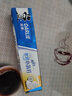 好来（DARLIE）单拍不发货赠品单拍不发 赠品 好来牙膏40g 实拍图