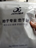 捷虎泳裤男士泳衣大码防尴尬五分游泳裤泳镜套装温泉成人专业游泳装备 电镀黑七件套 3XL 【150-180斤】 实拍图