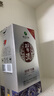 习酒 金质第四代 酱香型白酒 53度 500ml*2瓶 双支装 实拍图